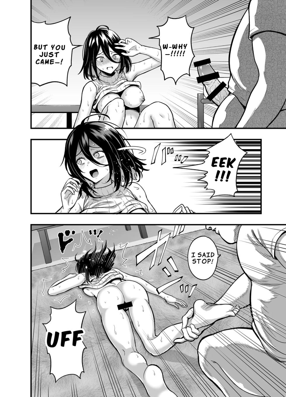 [ANKO] InCha na Osananajimi o Netoru Hanashi | How I Stole My Shy Childhood Friend [English] [LKK•Scans] - Page 18