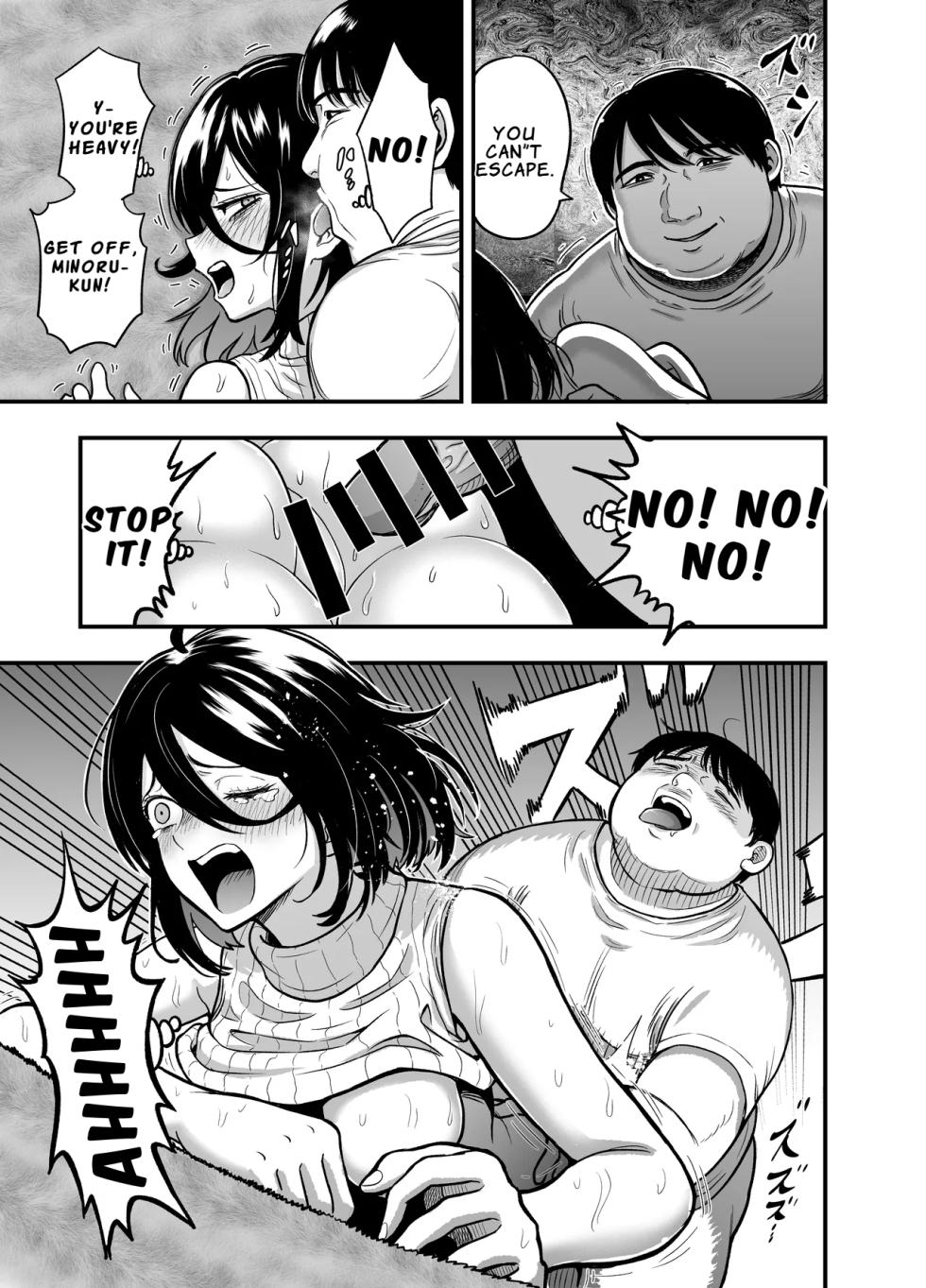 [ANKO] InCha na Osananajimi o Netoru Hanashi | How I Stole My Shy Childhood Friend [English] [LKK•Scans] - Page 19