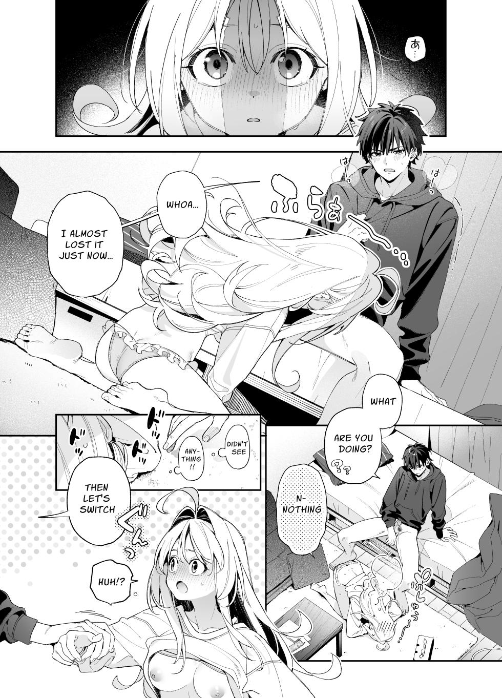 [Ringo no Naru Ki (Kise Itsuki)] Melting Snow -Epilogue- + Gojitsudan [English] [Chocolate] [Decensored] [Digital] - Page 23