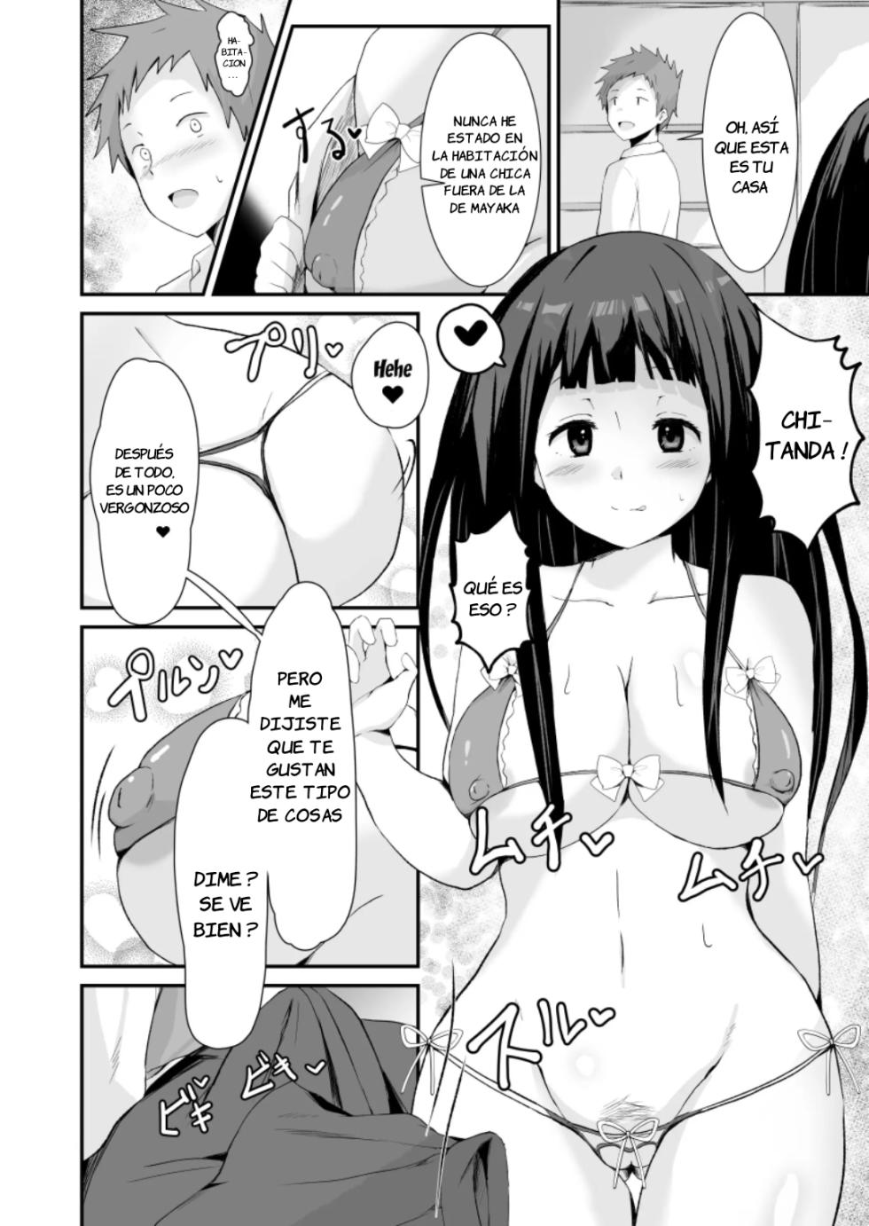 [aheazif (Sanatuki)] Shikiyoku o Okasu｜Satisfacer la Lujuria (Hyouka) [Spanish] [JFairy Traslate] - Page 33