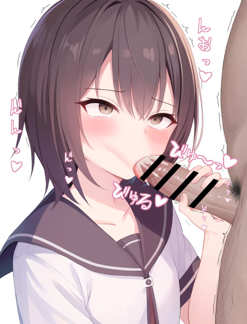 [水野後] 船見結衣のお掃除 (ゆるゆり) - Page 3