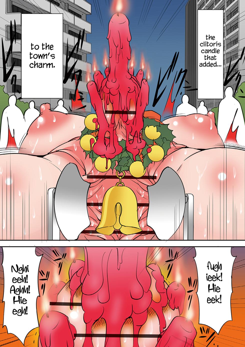 [Algolagnia (Mikoshiro Honnin)] Tadatada Kichiku de Zankoku na Goumon o suru Christmas Kouhen [English] [Carl] - Page 2