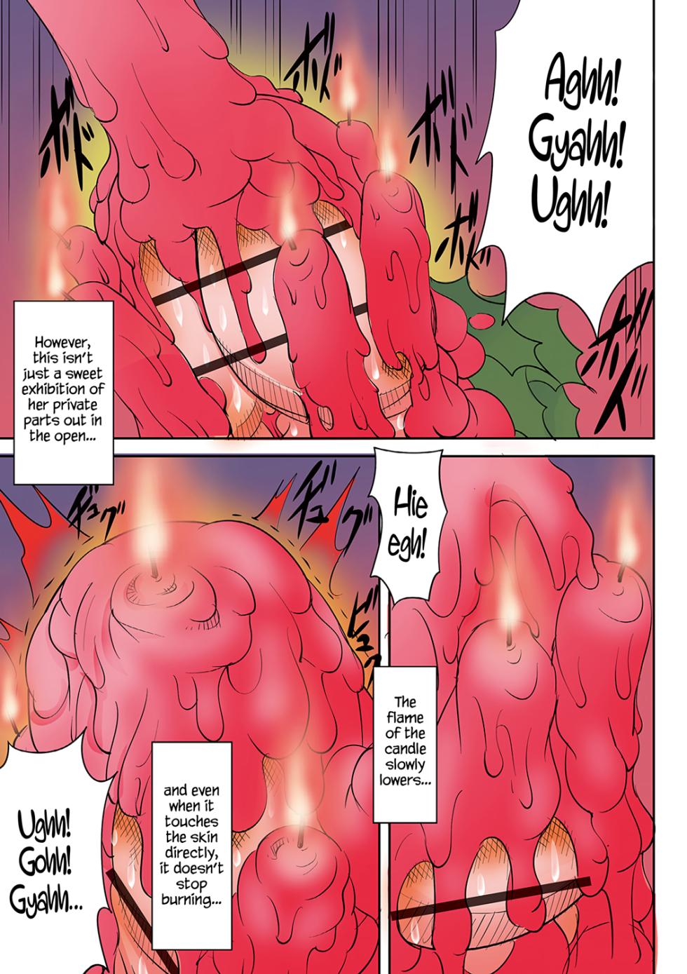 [Algolagnia (Mikoshiro Honnin)] Tadatada Kichiku de Zankoku na Goumon o suru Christmas Kouhen [English] [Carl] - Page 3