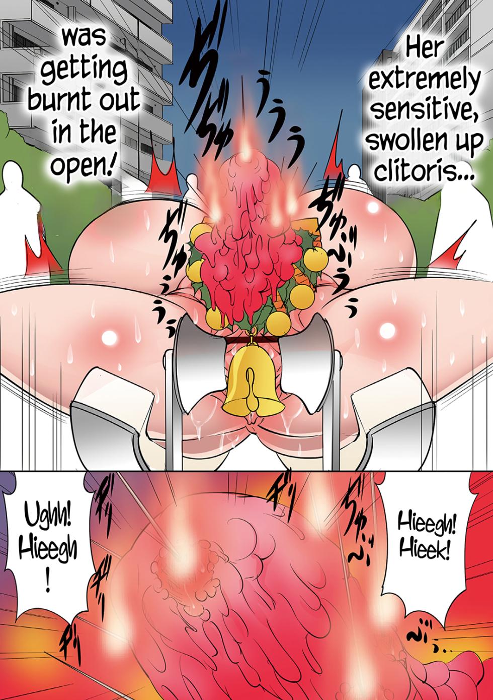 [Algolagnia (Mikoshiro Honnin)] Tadatada Kichiku de Zankoku na Goumon o suru Christmas Kouhen [English] [Carl] - Page 4