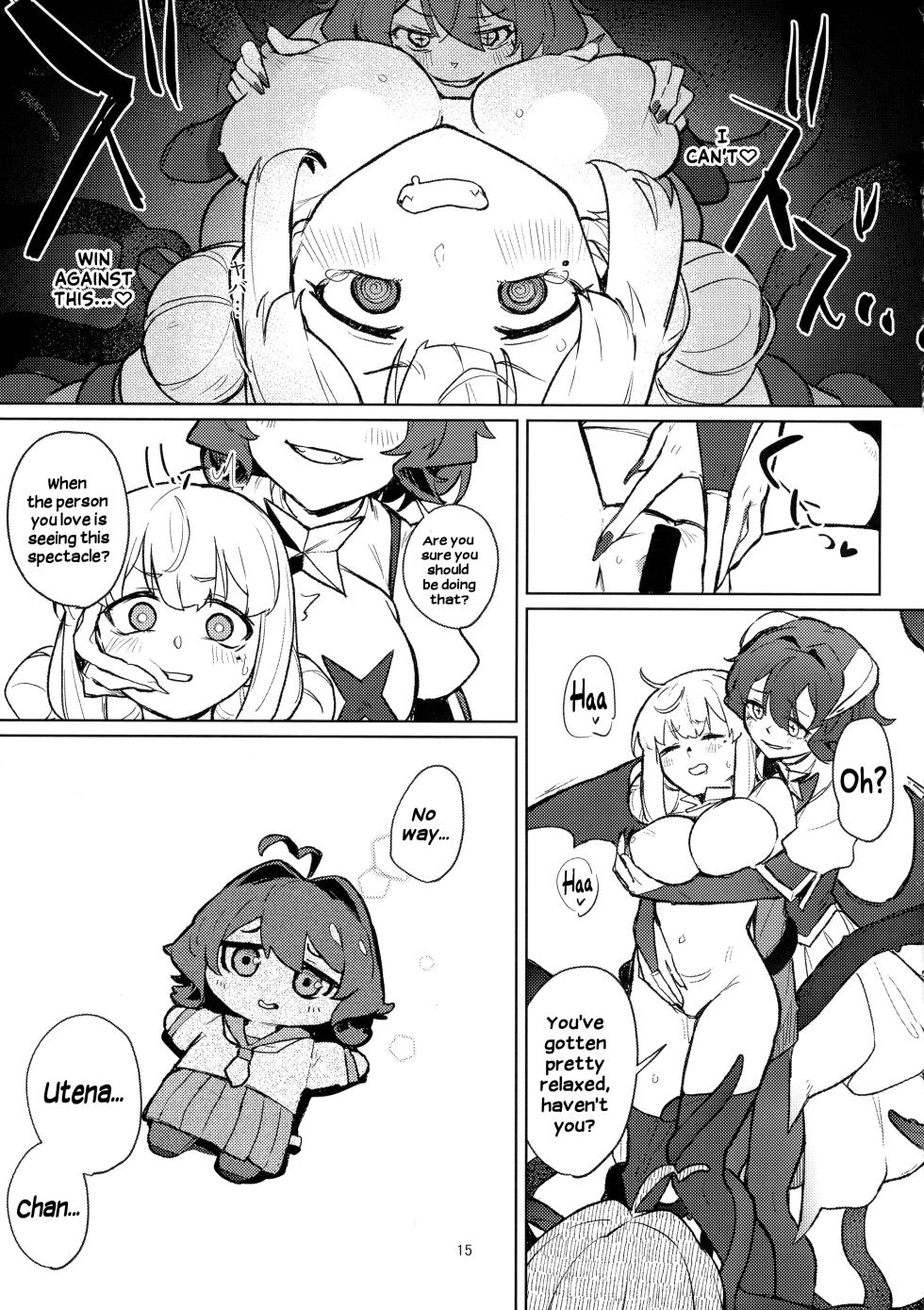 (C106) [JoriJori Nogii (Aimitsu)] Ah hotel ni mahou shoujo ga | A Magical Girl at the "Aahn!" Hotel (Mahou Shoujo Ni Akogarete) [English] [Hikari no Kaze] - Page 15