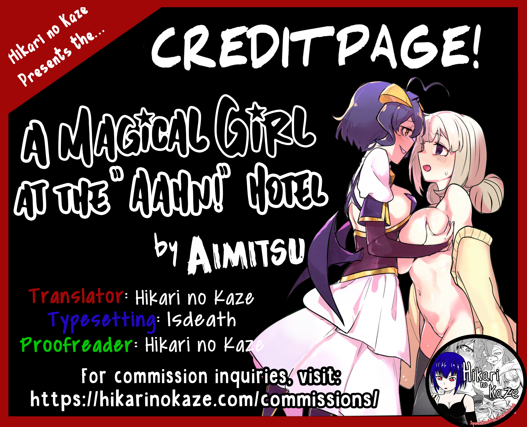 (C106) [JoriJori Nogii (Aimitsu)] Ah hotel ni mahou shoujo ga | A Magical Girl at the "Aahn!" Hotel (Mahou Shoujo Ni Akogarete) [English] [Hikari no Kaze] - Page 31