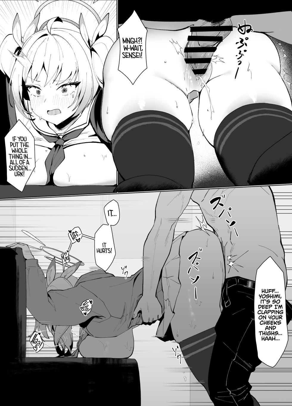 [POTATO BOMB (Chochomi)] Watashi no Do-Mazo Uraaka Onna Saori-chan | Miss S(aori), My M(aso) E-Thot Sweetheart (Blue Archive) [English] [TheWhiteLine + head empty] [Digital] - Page 32