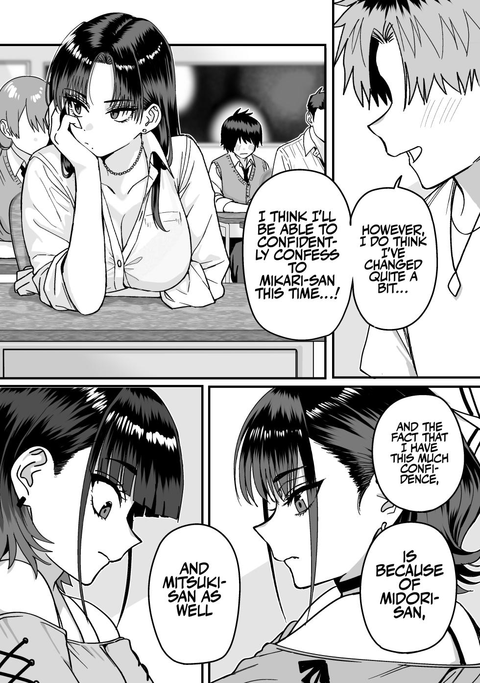 [cabin] Zenin Mukuwarenai Harem | A Harem Where No One Is Reciprocated [English] - Page 11
