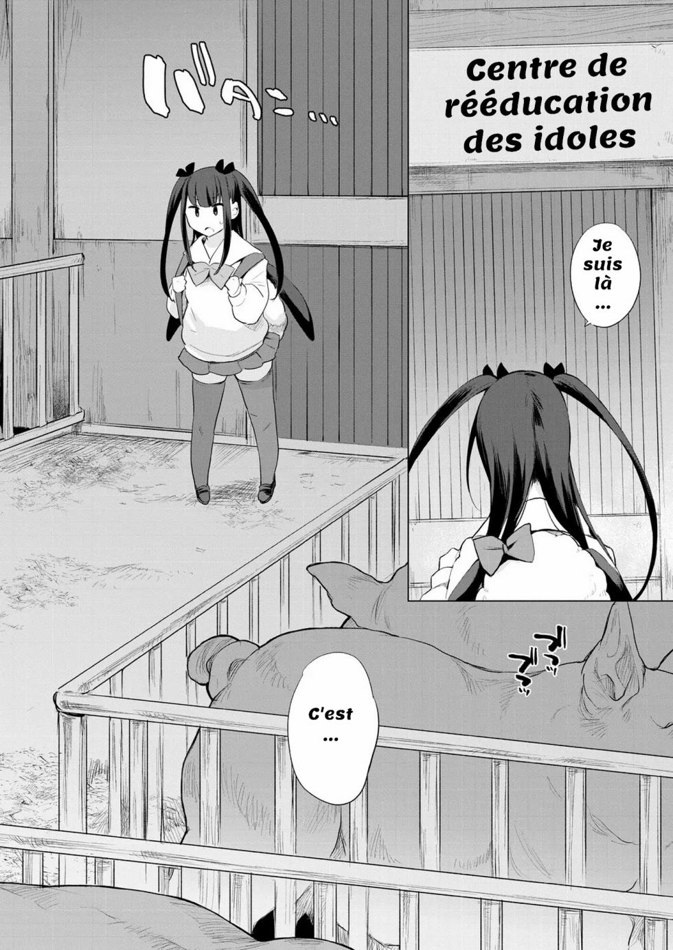 Gakeppuchi Idol Butabako Saikyouiku - Page 6