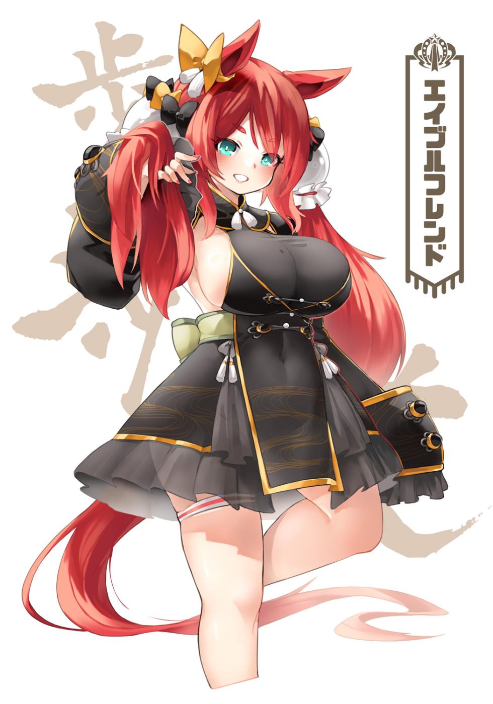 [Pixiv(Cont.)] NAiK (146110) - Page 7