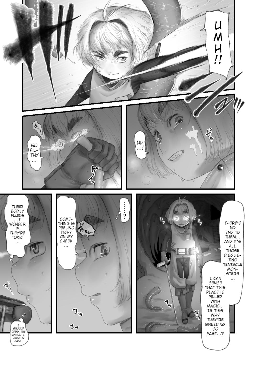 [Keisho o Ryakusuna! (Keishoryaku)] Amamiya Koyomi VS Erotic Trap Dungeon | Amamiya Koyomi VS Lewd Trap Dungeon [English] - Page 6