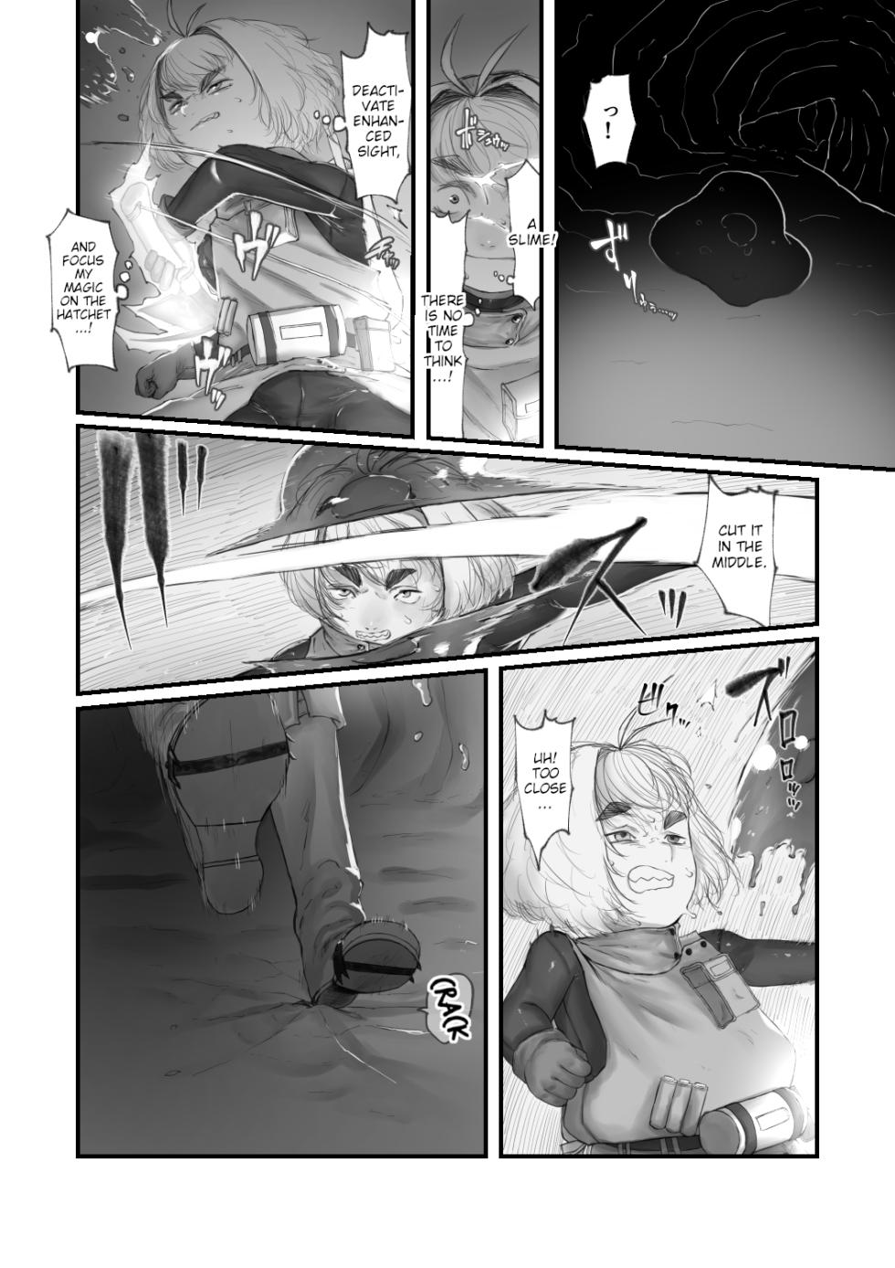 [Keisho o Ryakusuna! (Keishoryaku)] Amamiya Koyomi VS Erotic Trap Dungeon | Amamiya Koyomi VS Lewd Trap Dungeon [English] - Page 8