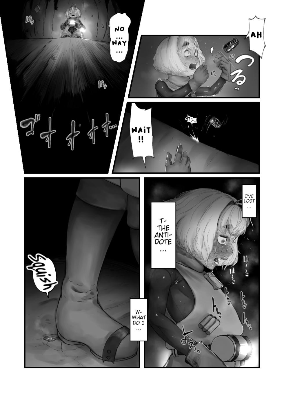 [Keisho o Ryakusuna! (Keishoryaku)] Amamiya Koyomi VS Erotic Trap Dungeon | Amamiya Koyomi VS Lewd Trap Dungeon [English] - Page 14