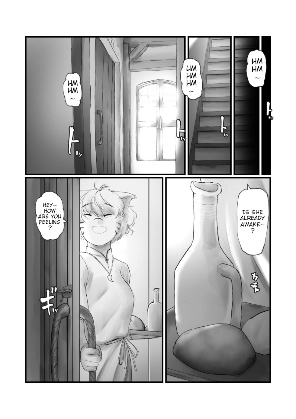 [Keisho o Ryakusuna! (Keishoryaku)] Amamiya Koyomi VS Erotic Trap Dungeon | Amamiya Koyomi VS Lewd Trap Dungeon [English] - Page 40