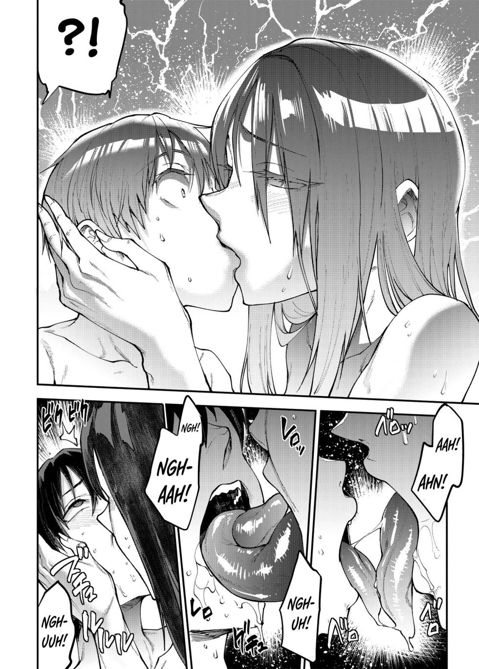 [ERECT TOUCH (Erect Sawaru)] Mama Mansion! Dainiwa 202 Goushitsu Kamikida Miho (?) | Mama Mansion! ~Capitolo 3, Appartamento 202, Sonosaki Kaoru, età sconosciuta~ [Italian] [Hentai Fantasy] - Page 12