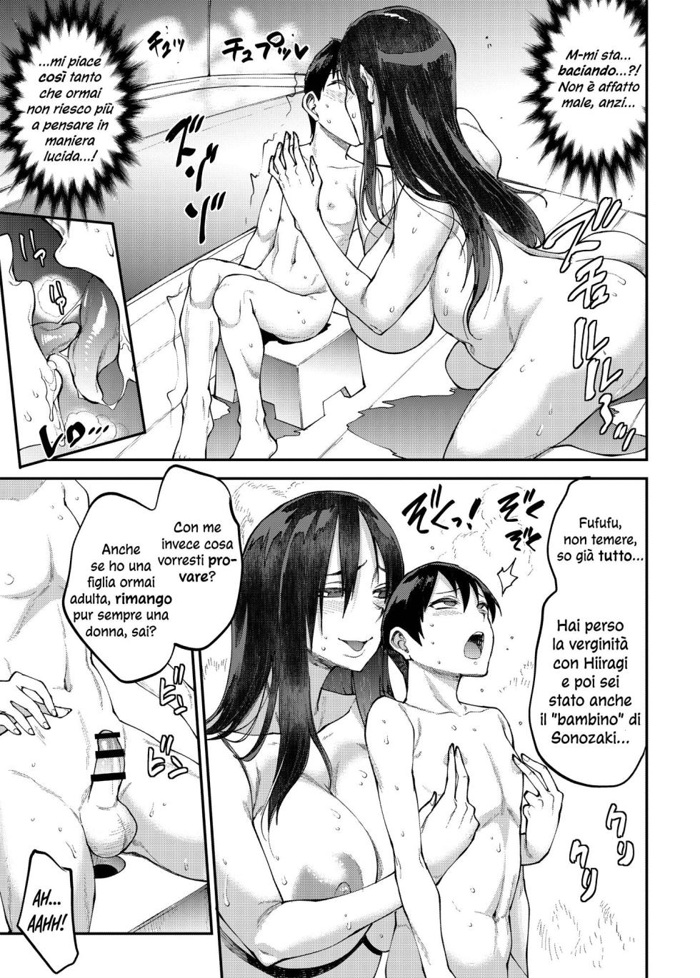 [ERECT TOUCH (Erect Sawaru)] Mama Mansion! Dainiwa 202 Goushitsu Kamikida Miho (?) | Mama Mansion! ~Capitolo 3, Appartamento 202, Sonosaki Kaoru, età sconosciuta~ [Italian] [Hentai Fantasy] - Page 13