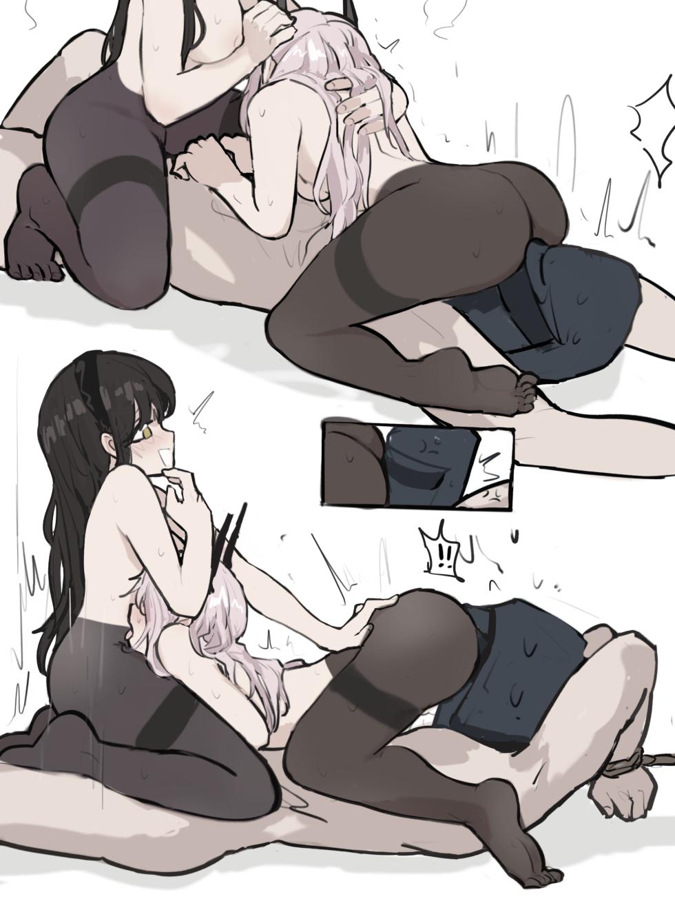 [WHatE=3r] Ghostnight (Arknights) - Page 15