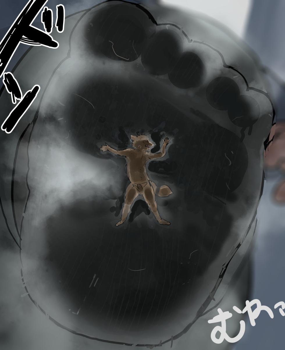 [Fanbox]moo2 - Page 22