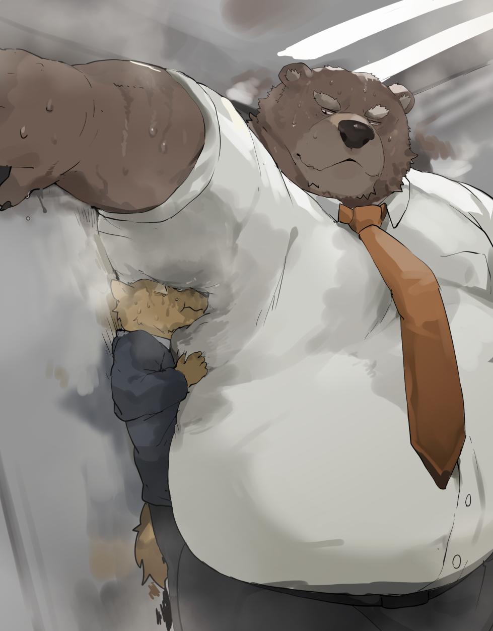 [Fanbox]moo2 - Page 39