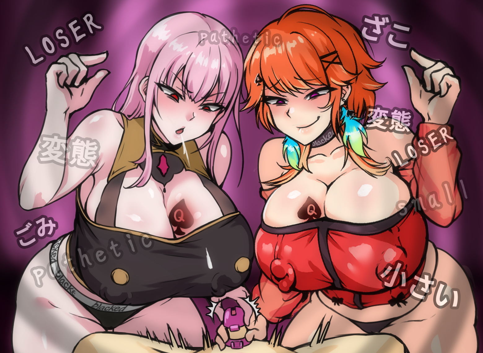 [1500sumire] 10月 October event [Hololive] - Page 2
