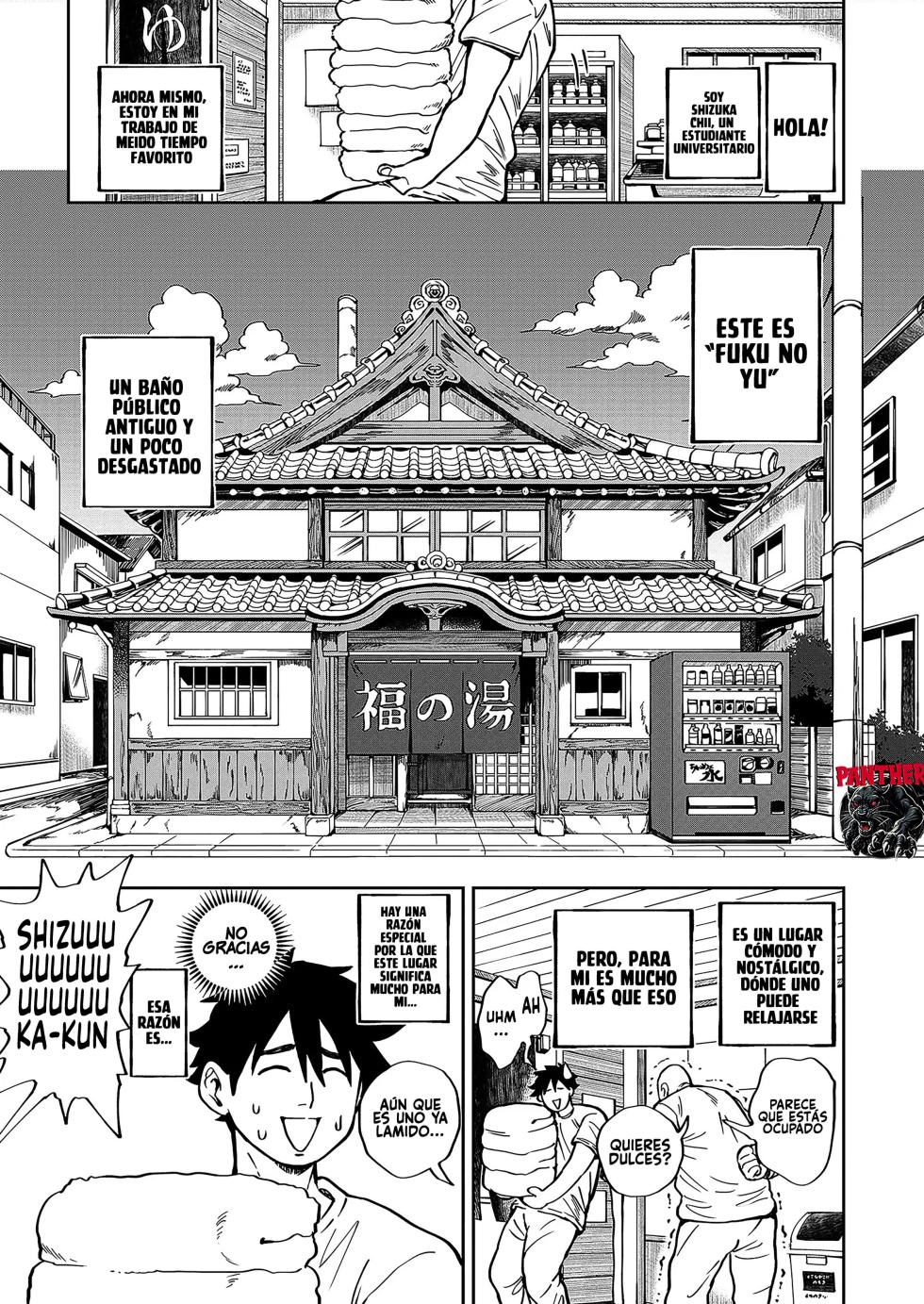 [Announ] Even Small Love Brings Good Fortune - Chapter 1 | Incluso el amor pequeño trae buena suerte capitulo 1 [Spanish] [Panther Scan] [Digital] - Page 2