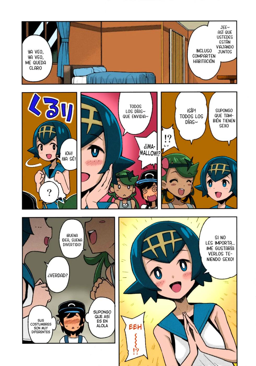 (C93) [Funi Funi Lab (Tamagoro)] MAO FRIENDS 2 | El Amigo de Mallow 2 (Pokémon) [Spanish] [Traducciones necesarias] [Colorized] [Decensored] - Page 4