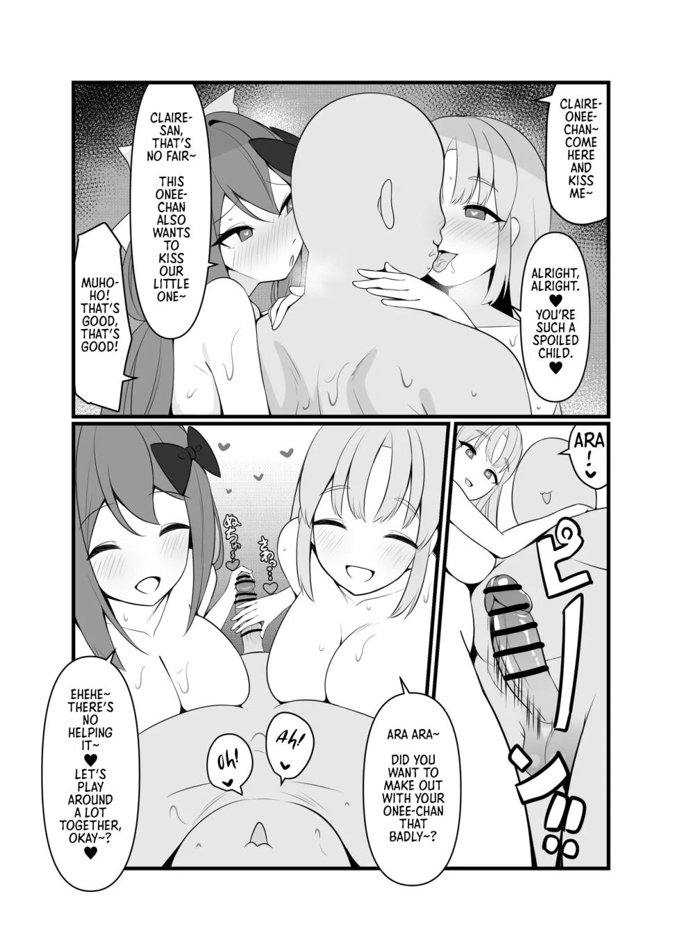 [Mashin Gehyui] Saimin Appli de H Zanmai | Fucking to My Heart's Content with a Hypnosis App (Sakura Ritsuki, Sister Claire) [English] [Morally Bankrupt Wizard Translations] - Page 14