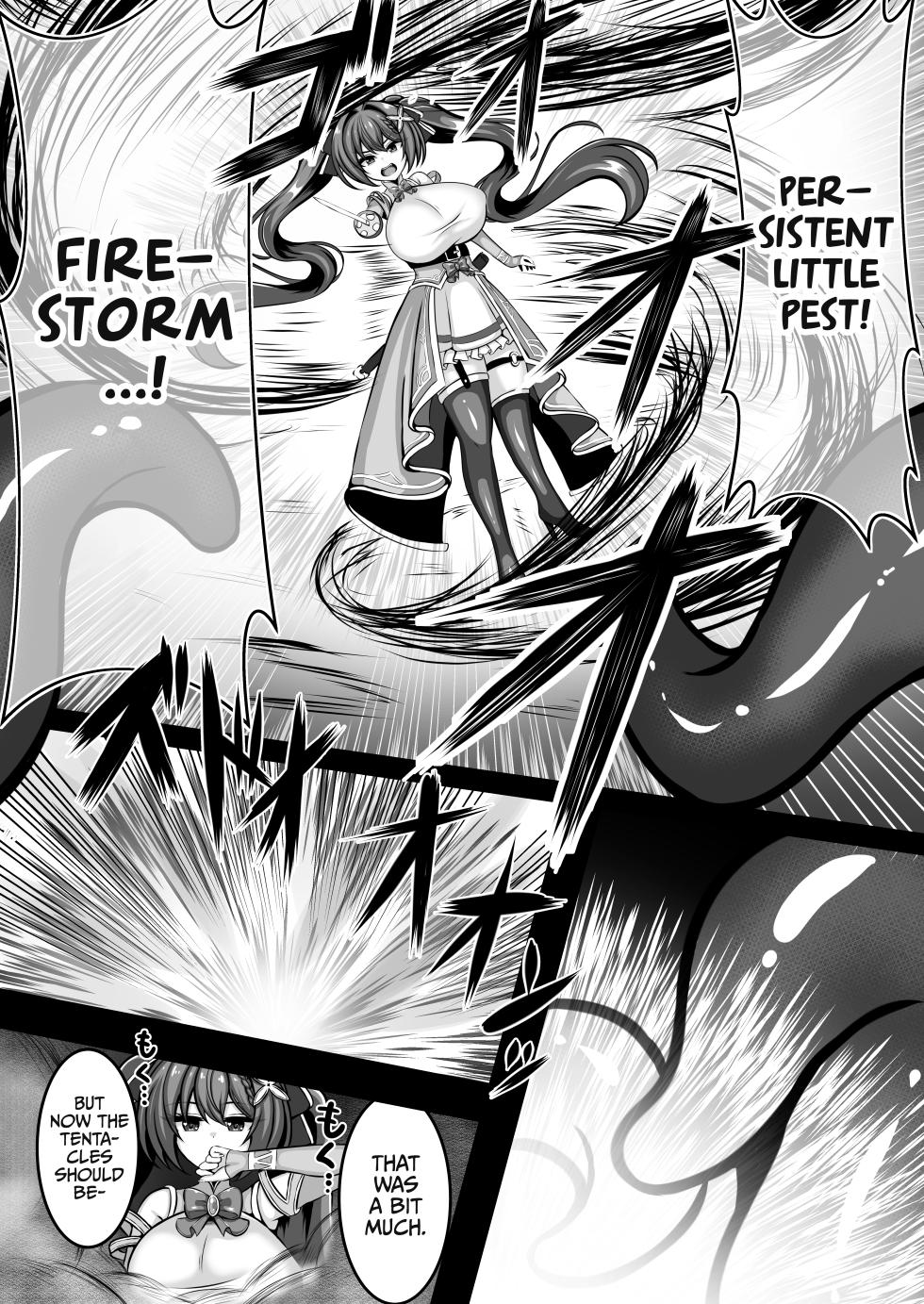 [Natsunohara (Natsuhara Aru)] UNI-Uni- Akagami Shoujo ga Shokushu no Naedoko ni Naru Made [English] [Project Valvrein] [Digital] - Page 6