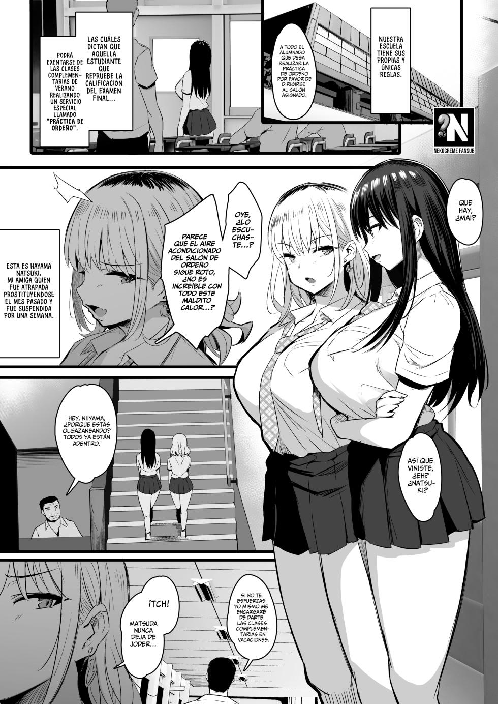 [Noripachi] Nee, Donna Aji ka Shitteru? [Spanish] [Nekocreme] [Lost Conection] - Page 3