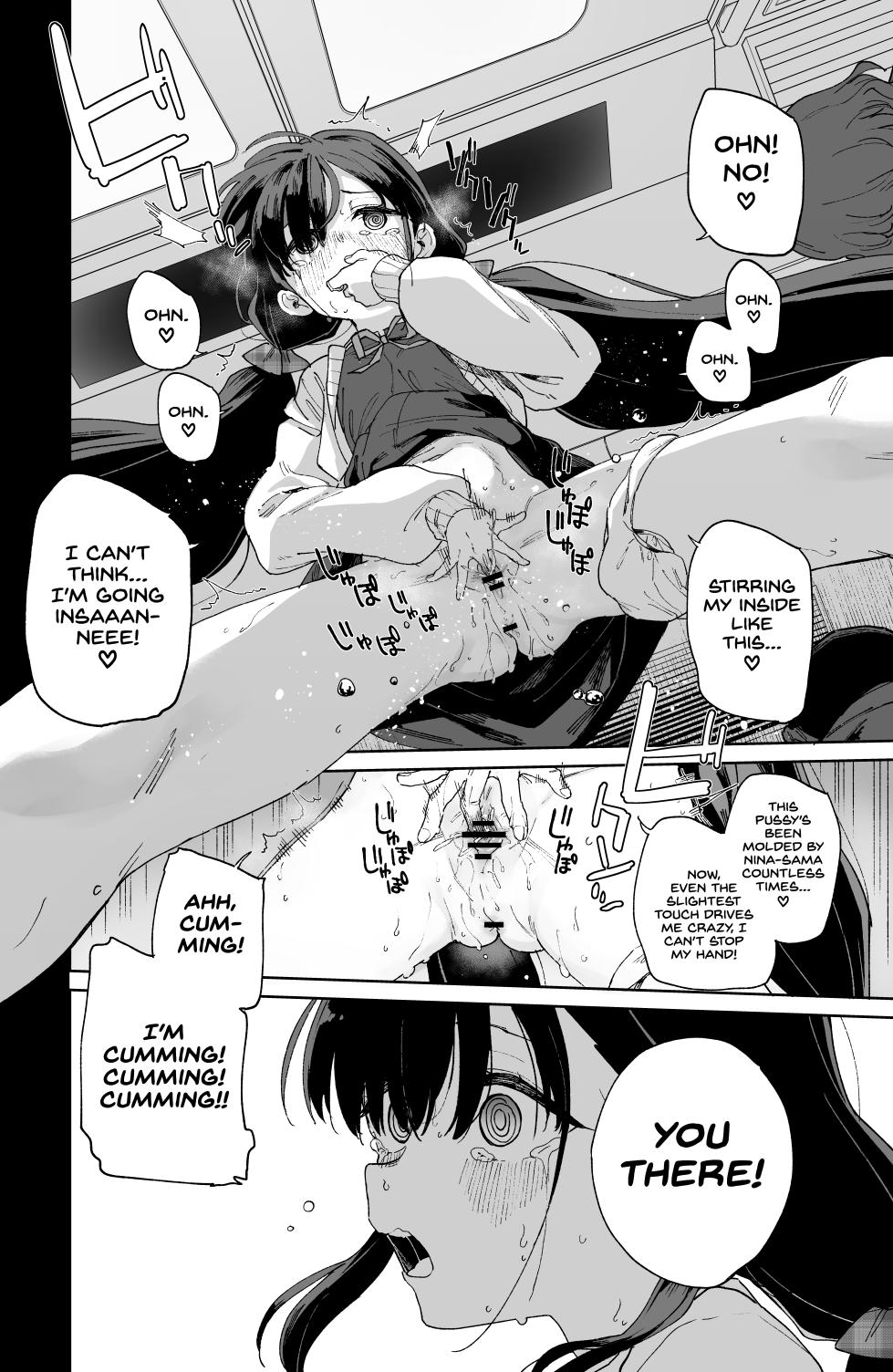 [Tera Stellar (Osanai Nii)] Jii Fukushuu vol. 4 - revenge masturbation [English] [Project Valvrein] - Page 10