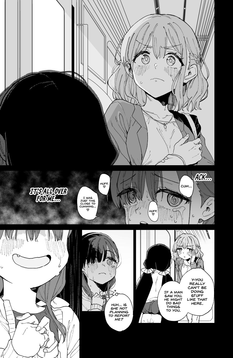 [Tera Stellar (Osanai Nii)] Jii Fukushuu vol. 4 - revenge masturbation [English] [Project Valvrein] - Page 11