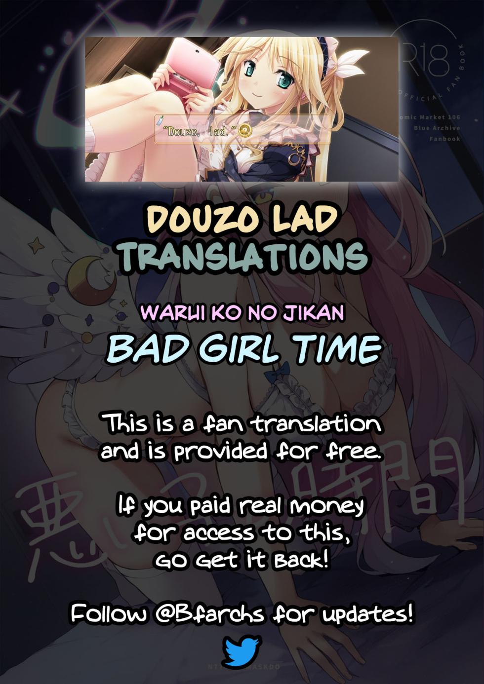 [N7747, MASKDO (Isegawa Yasutaka, Masco)] Warui Ko no Jikan | Bad Girl Time (Blue Archive) [English] [Douzo Lad Translations] [Digital] - Page 18
