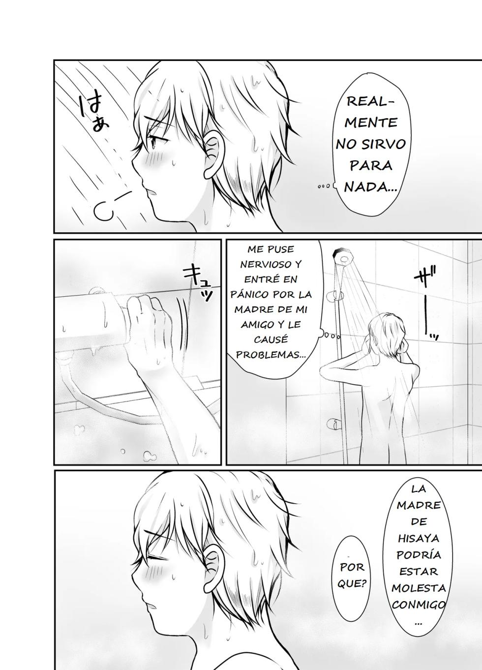 [Popotto Denki Ichigouten] Boku dake ga Shitteru Tomodachi no Hahaoya | Solo yo conozco ese lado de la madre de mi amigo [Spanish] - Page 12