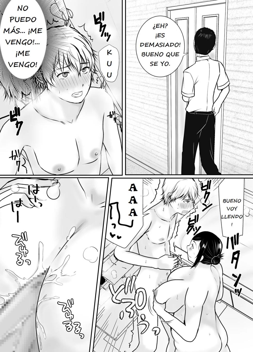 [Popotto Denki Ichigouten] Boku dake ga Shitteru Tomodachi no Hahaoya | Solo yo conozco ese lado de la madre de mi amigo [Spanish] - Page 19