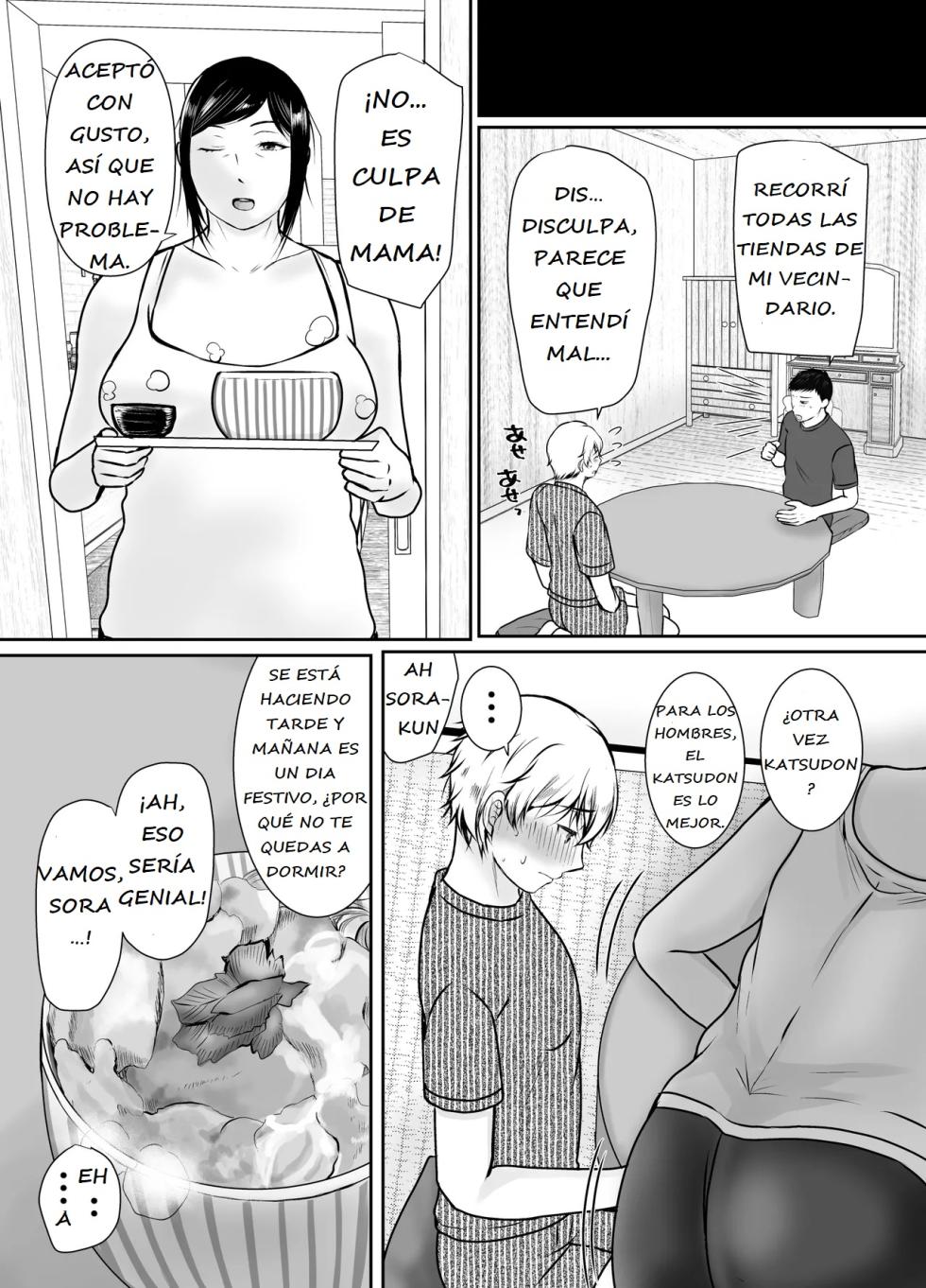 [Popotto Denki Ichigouten] Boku dake ga Shitteru Tomodachi no Hahaoya | Solo yo conozco ese lado de la madre de mi amigo [Spanish] - Page 21