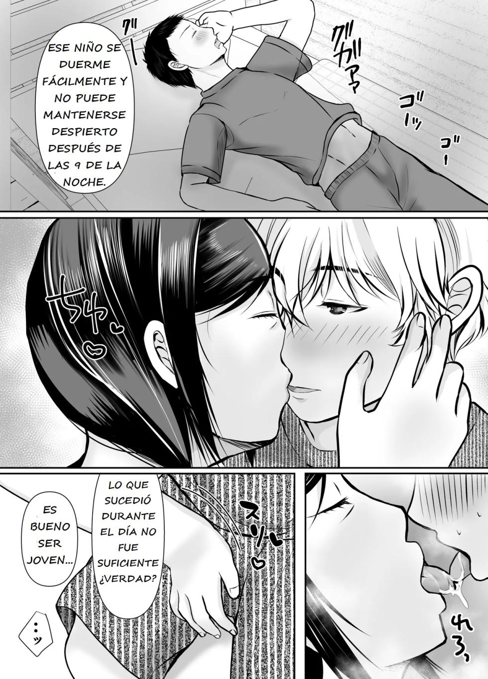 [Popotto Denki Ichigouten] Boku dake ga Shitteru Tomodachi no Hahaoya | Solo yo conozco ese lado de la madre de mi amigo [Spanish] - Page 24