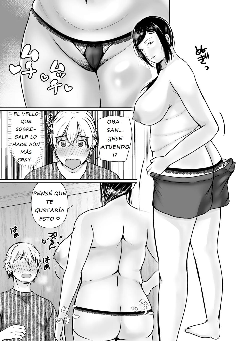 [Popotto Denki Ichigouten] Boku dake ga Shitteru Tomodachi no Hahaoya | Solo yo conozco ese lado de la madre de mi amigo [Spanish] - Page 25