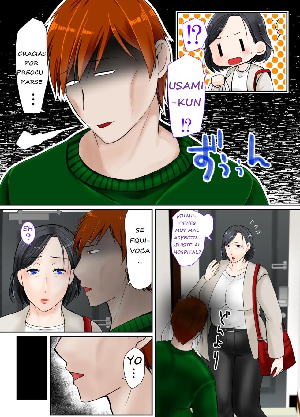 [Popotto Denki Ichigouten] Muchimuchi 40-dai Super Tenchoujo ni Modoru | De regreso con la voluptuosa señora de cuarenta años y jefa de tienda [Spanish] - Page 3