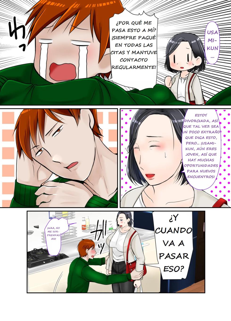 [Popotto Denki Ichigouten] Muchimuchi 40-dai Super Tenchoujo ni Modoru | De regreso con la voluptuosa señora de cuarenta años y jefa de tienda [Spanish] - Page 5