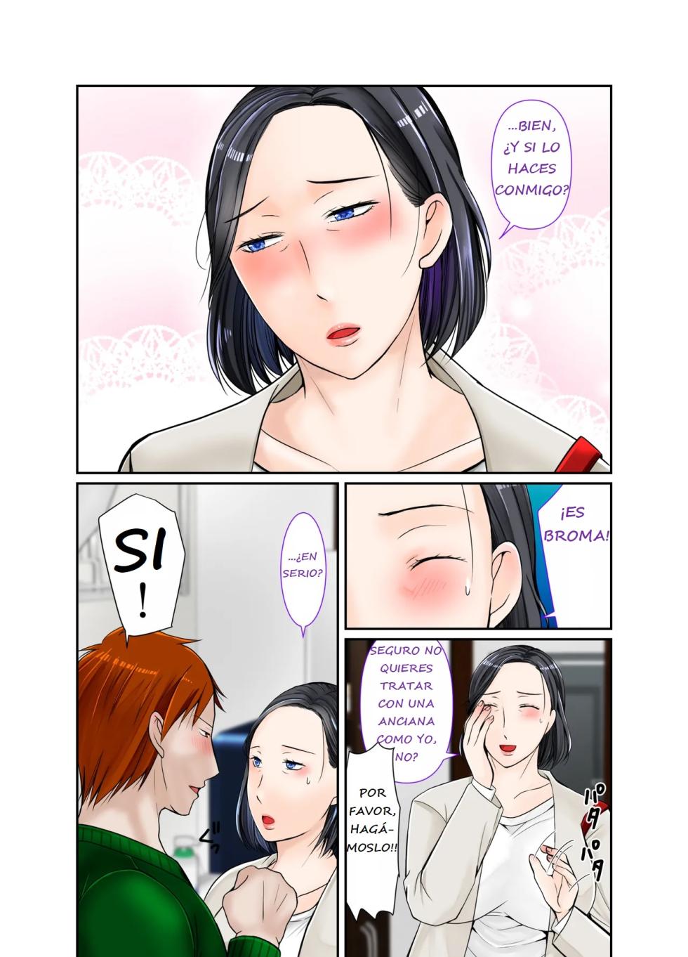 [Popotto Denki Ichigouten] Muchimuchi 40-dai Super Tenchoujo ni Modoru | De regreso con la voluptuosa señora de cuarenta años y jefa de tienda [Spanish] - Page 7
