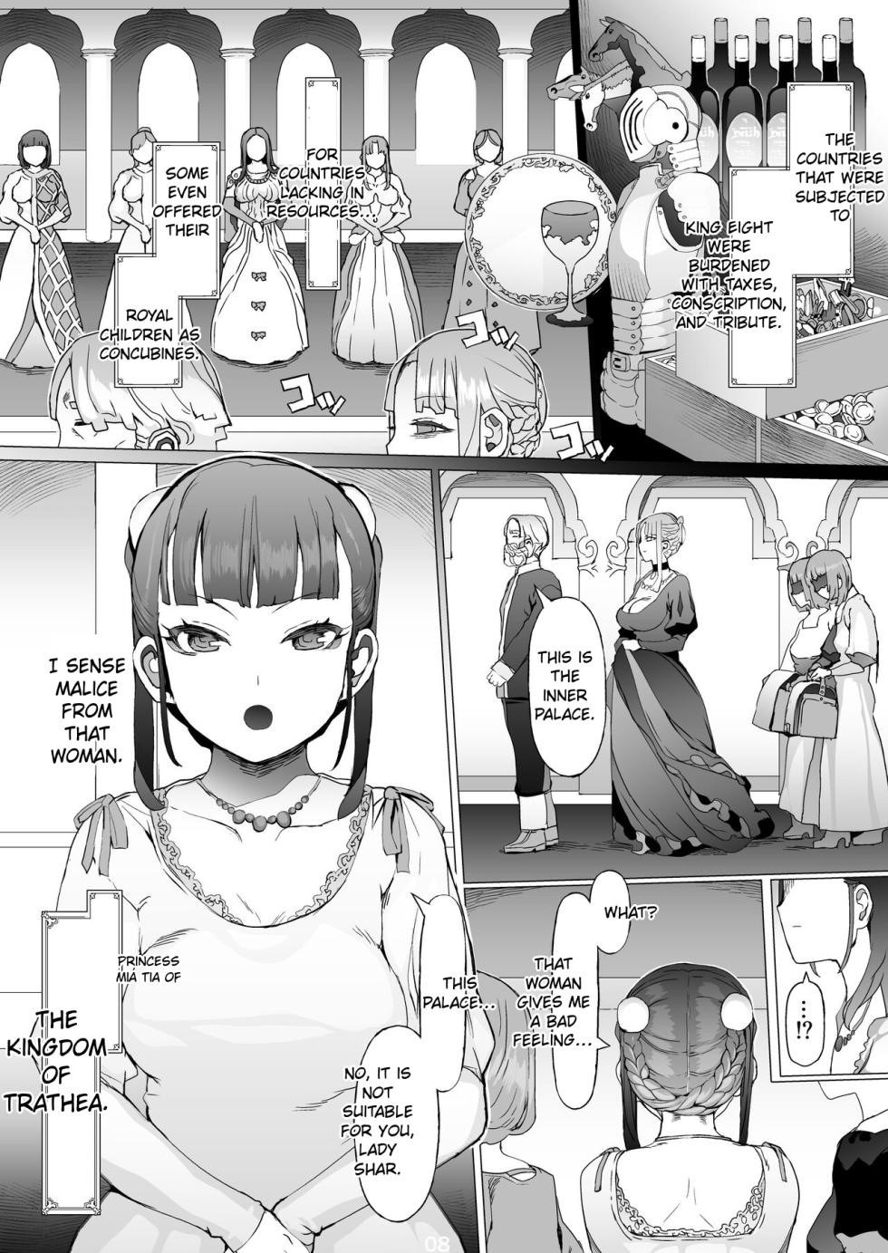 [pinkjoe] Kentei o Yugameta Akki [English] [Digital] - Page 9