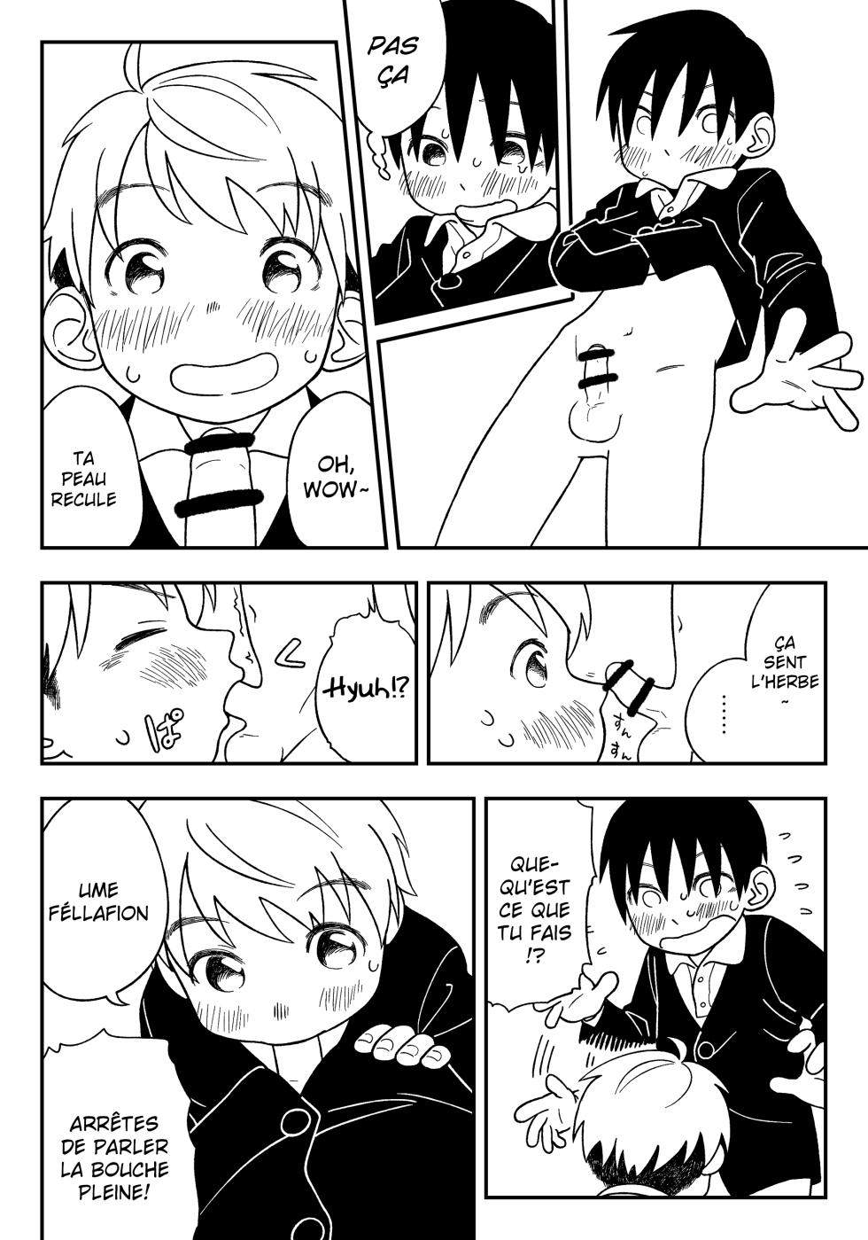 [Studio Zumi (Zumi)] Jugyou-chuu no Naisho | Un secret pendant les cours [French] {Le Royaume Shota} - Page 9