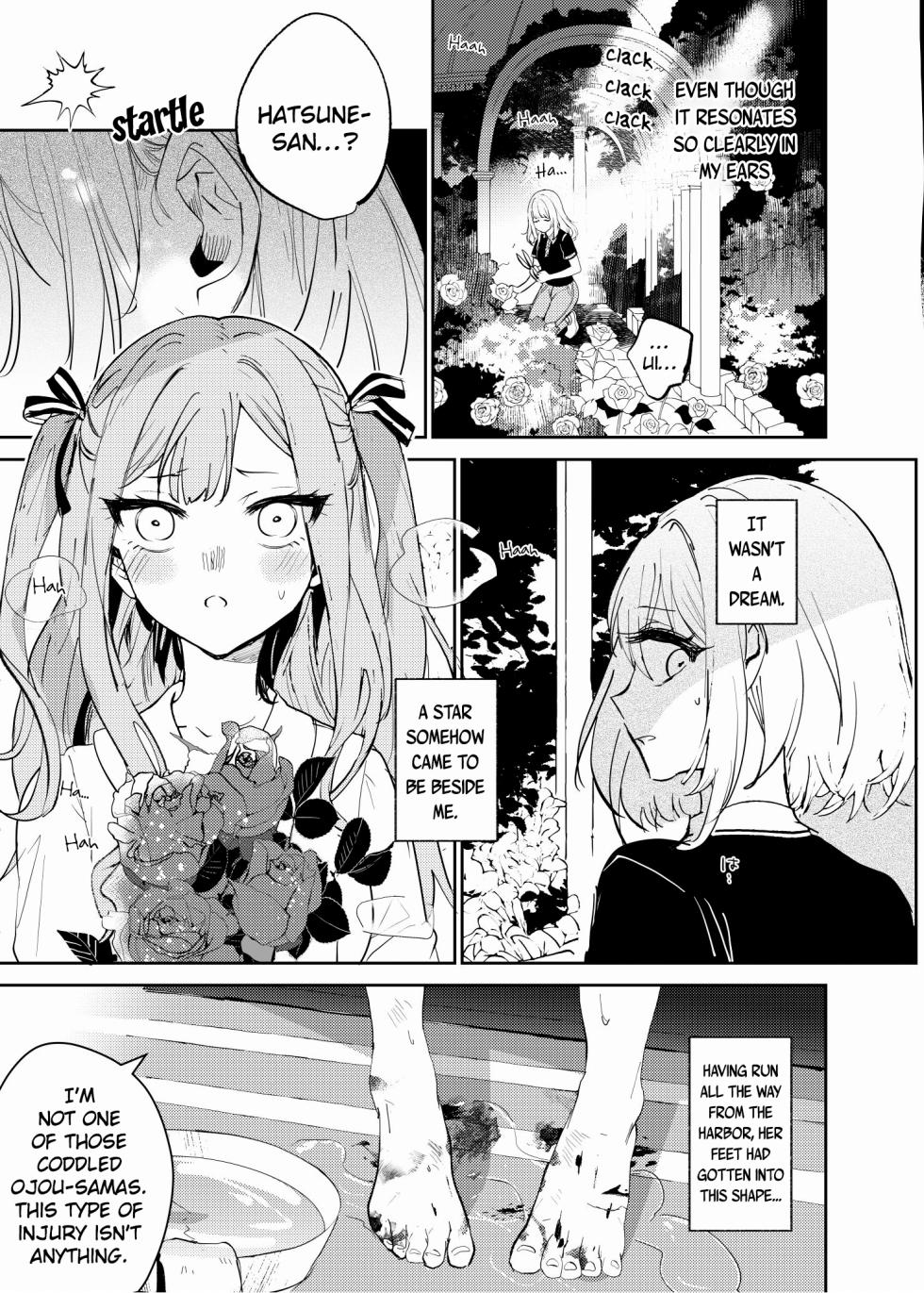 [KARAS Oshigata] Loft Moon (BanG Dream! Ave Mujica) [English] [Digital] - Page 14