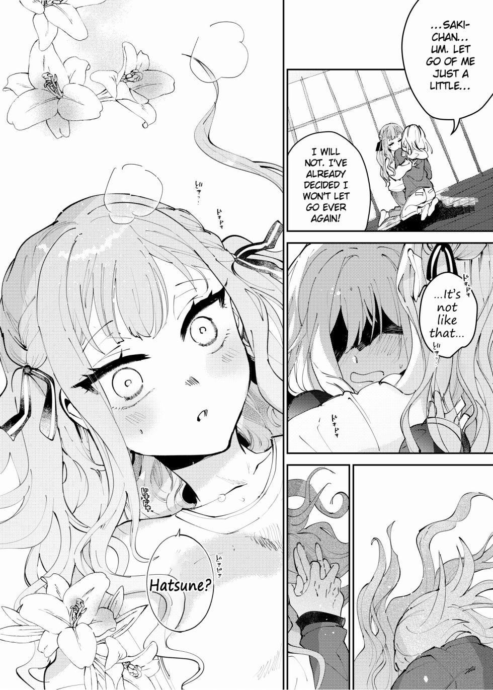 [KARAS Oshigata] Loft Moon (BanG Dream! Ave Mujica) [English] [Digital] - Page 21