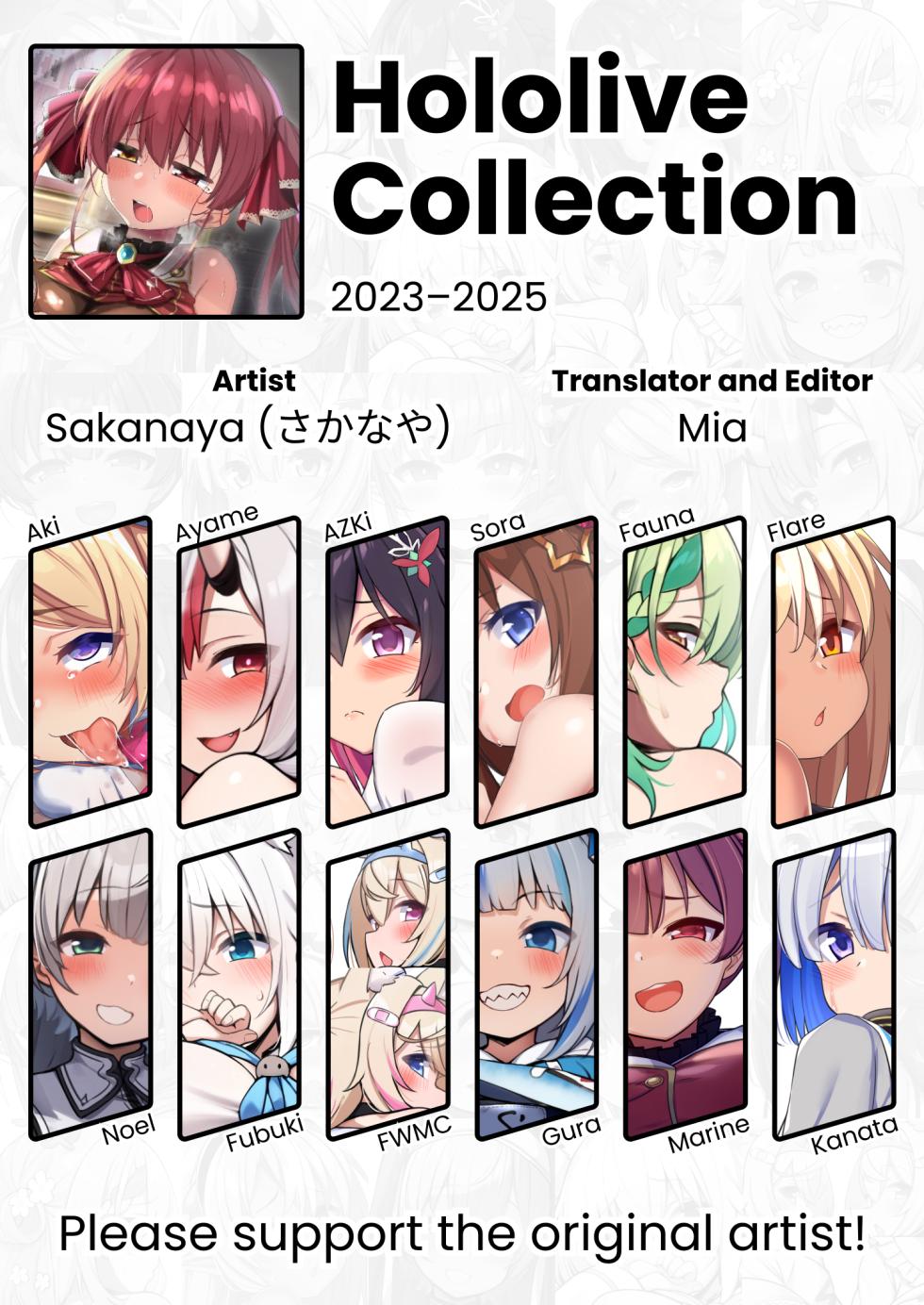 [Sakanaya] Hololive Collection 2023–2025 [Mia.Translation] - Page 1
