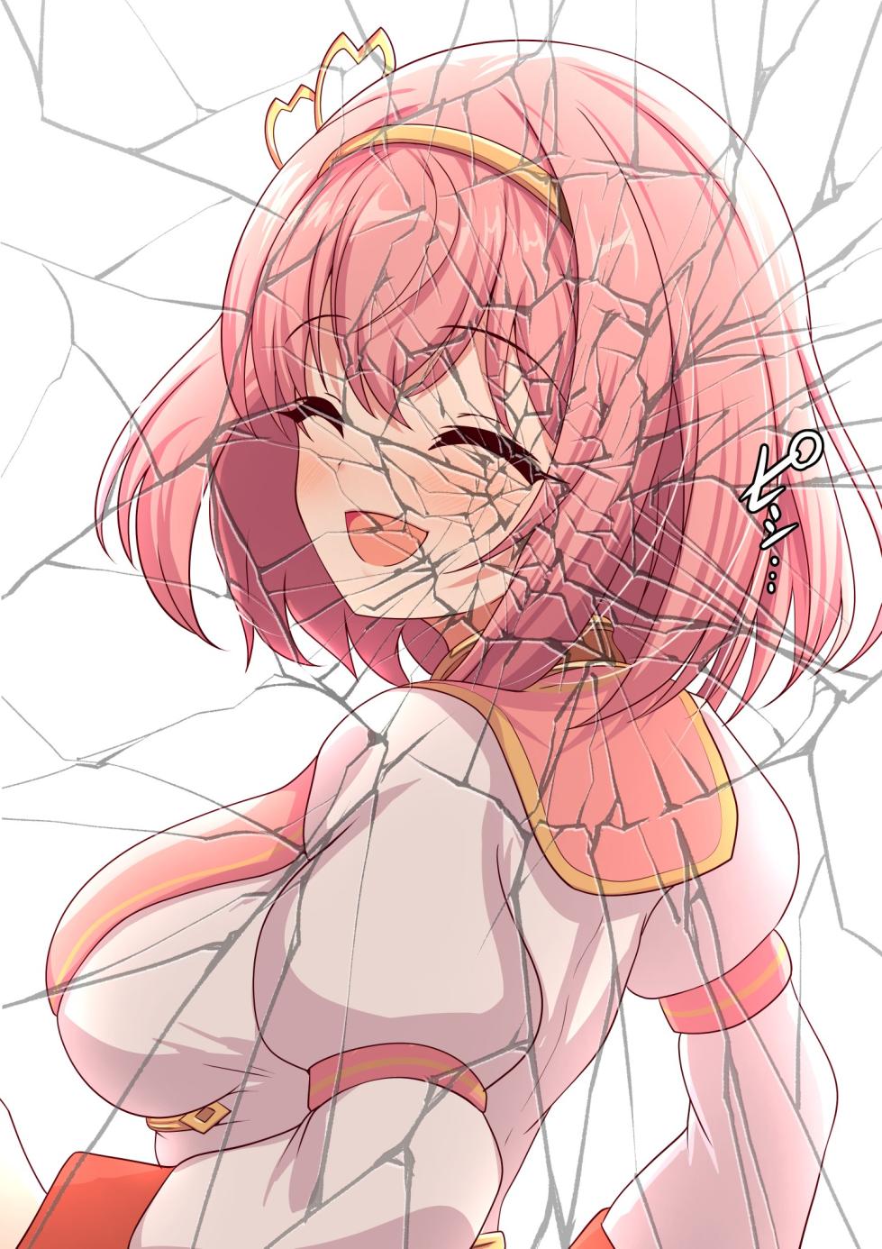 [Yumejidake] Auction Yui NTR After - Chuunen Kizoku no Haramizuma ni Sareta Yui no Sonogo no Ohanashi (Princess Connect! Re:Dive) [Chinese] [不咕鸟汉化组] - Page 37