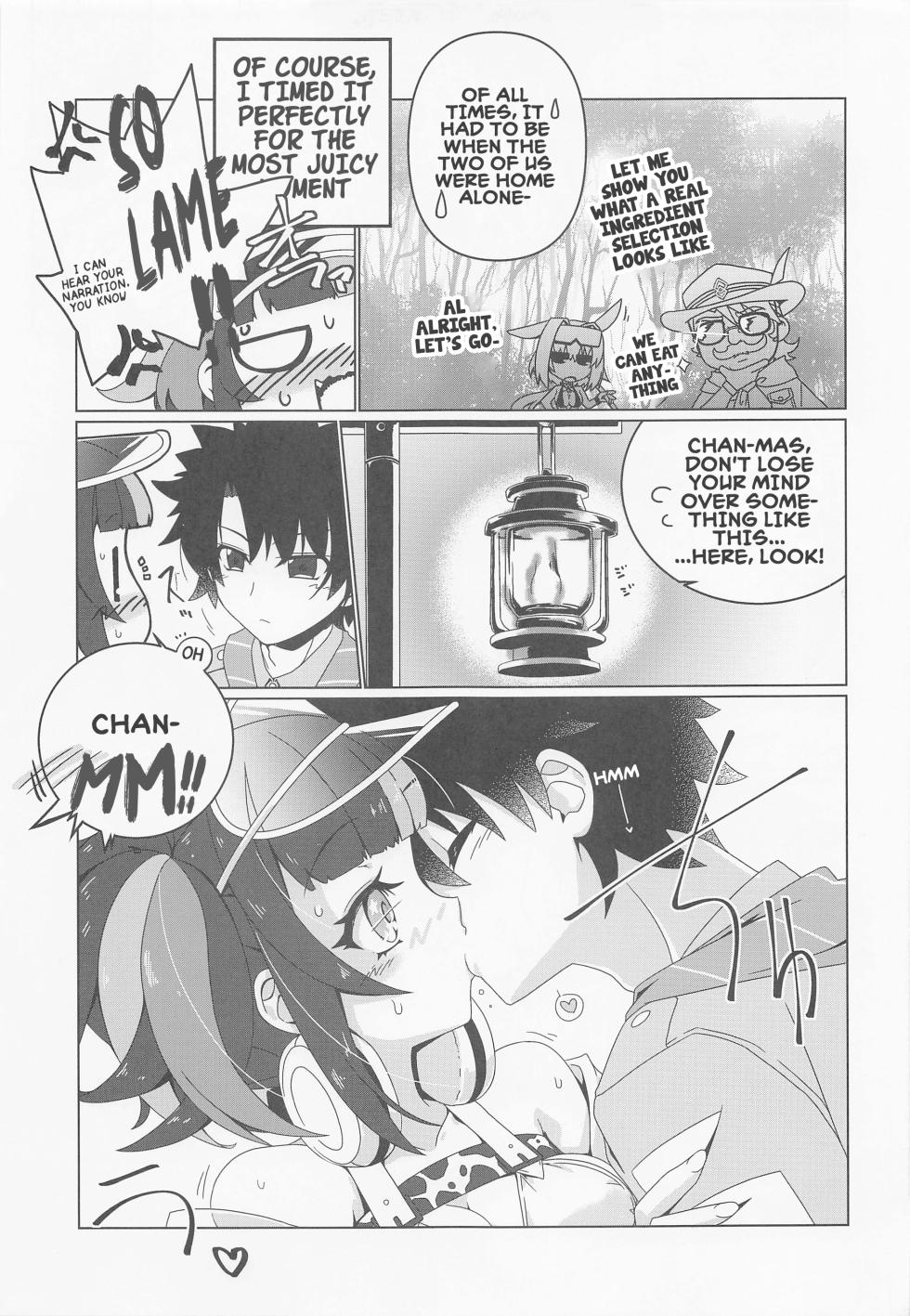 (C99) [Koori Ame (Hisame Genta)] Nagiko-san Crisis | The Crisis of Miss Nagiko (Fate/Grand Order) [English] - Page 4