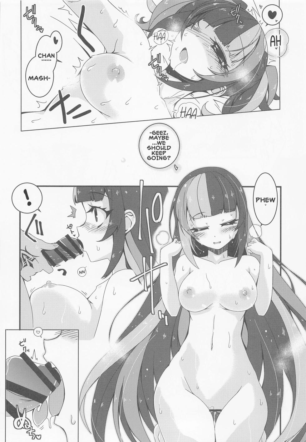 (C99) [Koori Ame (Hisame Genta)] Nagiko-san Crisis | The Crisis of Miss Nagiko (Fate/Grand Order) [English] - Page 17