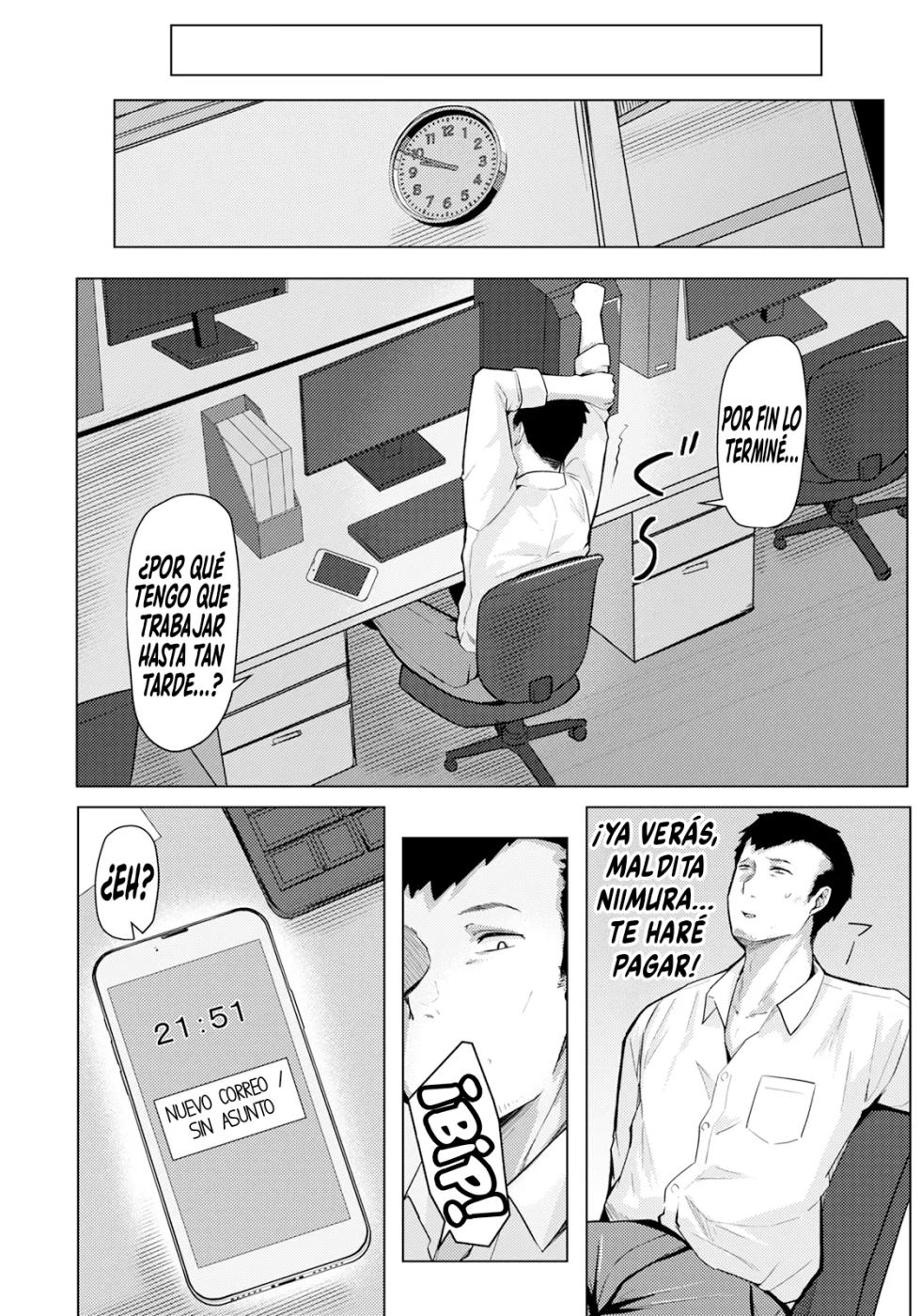 [Taba] Niowase PoweHara Joushi no Mesu shi kusa｜Insinuaciones׃ ~Los Encantos Femeninos De Una jefa Abusiva~ (ANGEL Club 2024-06) [Spanish] [El naranjas = Mr.Naranjas] [Digital] - Page 4
