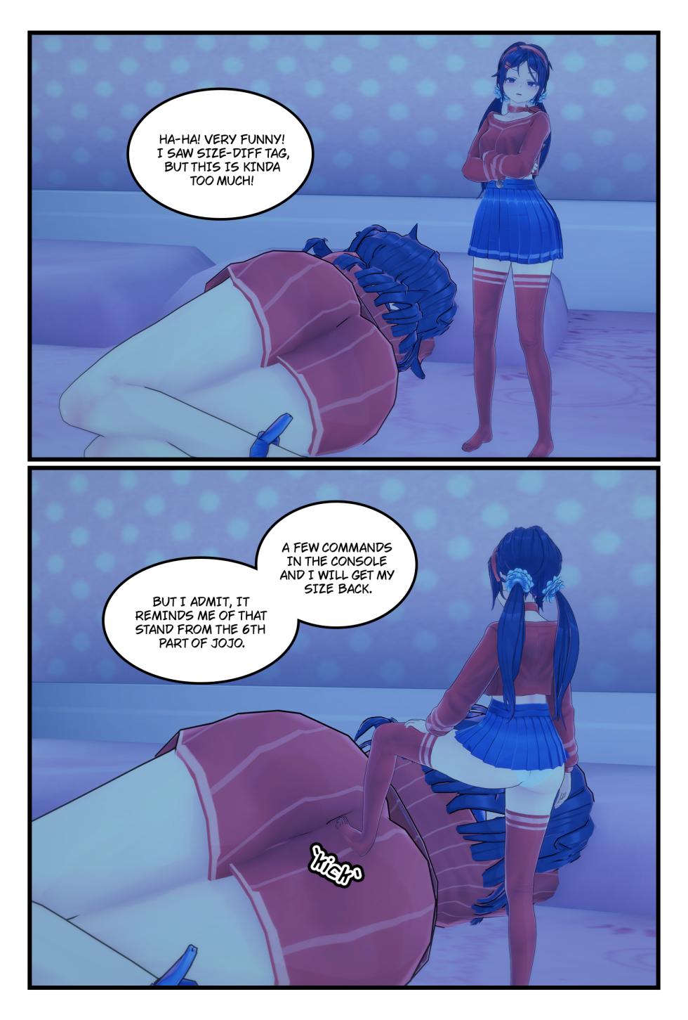 TrapoNeko [MISIDE VORE AU] Sleepy Guard - Page 6